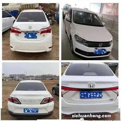 北京个人车牌闲置哪家好？找靓号,就找靓车会!