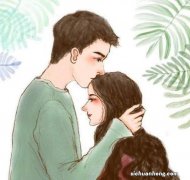 怎样判断男的是真心喜欢你还是只想得到你？