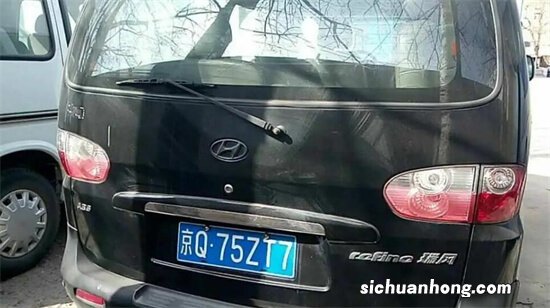 京牌出租30年多少钱？老司机告诉你,现在买很划算!