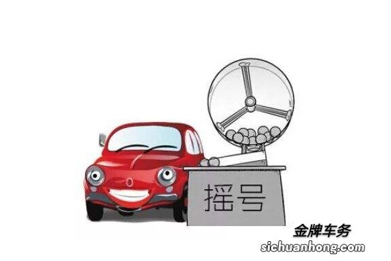 北京车牌租赁收费标准是多少？北京车牌的费用怎么算的？