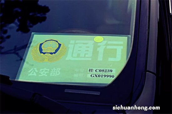 北京租牌多少钱一年?北京车牌租赁公司有哪些?