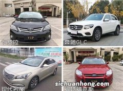 北京汽车租指标,车指标怎么租？北京汽车租标