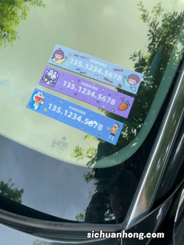 北京牌照租赁一年多少钱？