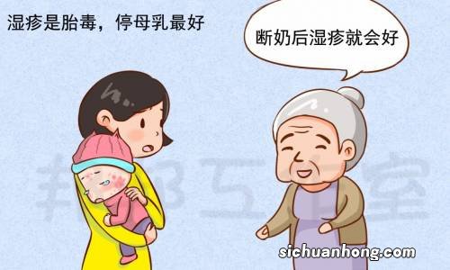 母乳都有啥用途?与其做手工皂或者给大孩子喝,爸妈还不如这么做