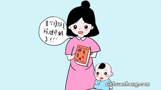 宝宝母乳喂养到多大最好?