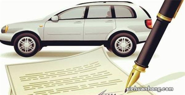 请问大家:年收入20万左右,每月房贷7000,够能力养一辆15万左右的车吗?