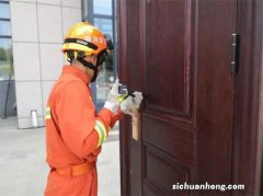 119可以帮忙开锁吗 119都可以做什么