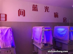 「育儿经验分享」儿子出生10天，因为黄疸高住院了