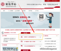 攻略┆周一薅羊毛时间表