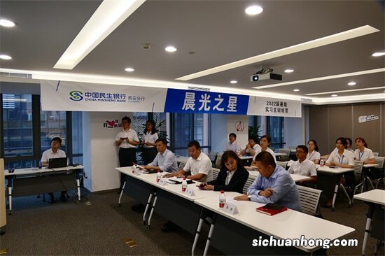 民生银行西安分行首笔“秦锋贷”成功落地