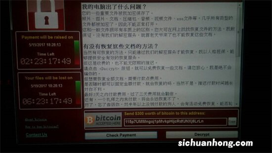 怎么识别冒充微软系统文件病毒