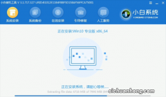 电脑小白也可以自己重装系统教程