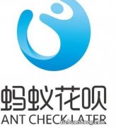 该来的还是来了！花呗、借呗开始对3类支付宝用户“下手”了