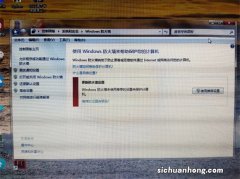 origin橘子EAapp更新APEX英雄更新慢怎么解决 详细解决办法分享