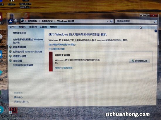 origin橘子EAapp更新APEX英雄更新慢怎么解决 详细解决办法分享