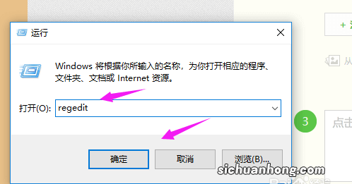 解决Group-Policy-Client服务无法启动的方法