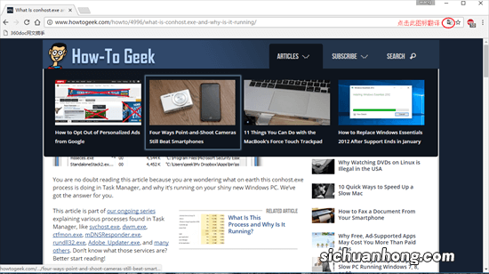 超好用的科研利器，这波推荐不亏哦