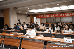 如今大学生创业有很多优惠政策吗？都有哪些？