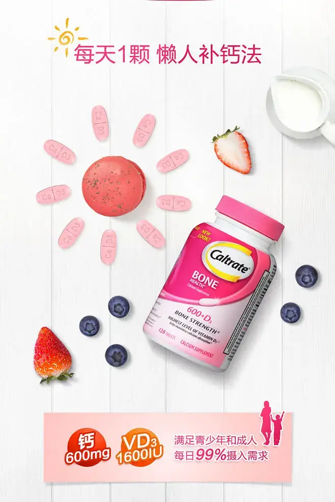 宝宝反复便秘，妈妈得知原因后，追悔莫及