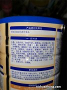 无乳糖婴儿配方奶粉有哪些？十大热门无乳糖奶粉品牌汇总