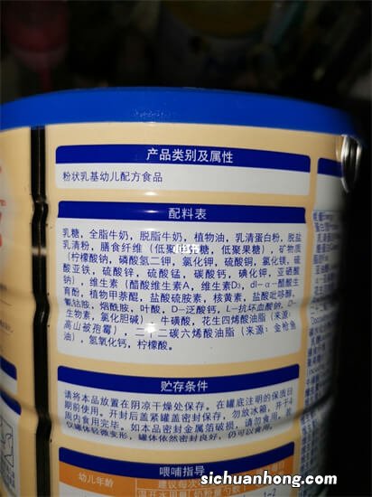 无乳糖婴儿配方奶粉有哪些？十大热门无乳糖奶粉品牌汇总