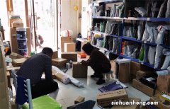 行业实访，一个快递驿站一年能挣多少钱？