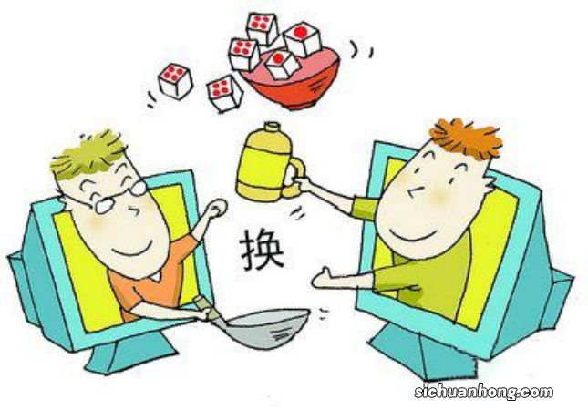 一 CSGO防骗指南