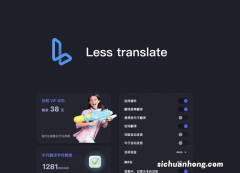 ChatGPT插件重磅来袭，AI自我学习颠覆所有业态，概念股梳理！