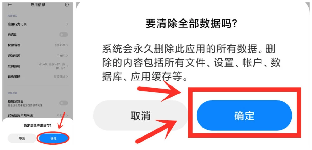 这才是装机必装的9款软件