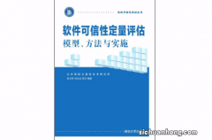 “小程序测评“功能上线，张小龙是更懂用户还是更懂创业者？