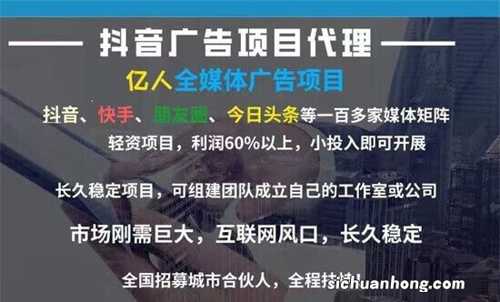 做好这5点，抖音信息流广告投放性价比更合算