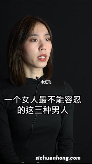 一个女人最大的底牌是什么，你知道吗