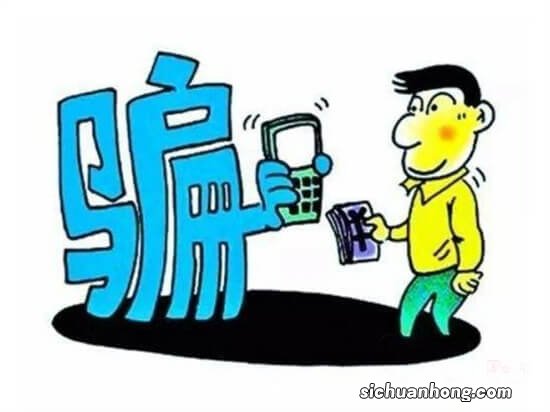 ?骗子利用AI声音冒充亲人诈骗 主要受害人群有哪些？