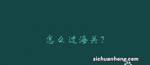 途游残局大全攻略破解大全 途游残局大全及答案