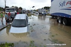 ?巴西阿克里州洪灾致超过2.1万人失去家园 暴雨袭击的危害有多大？