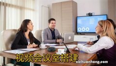 腾讯会议配置管理1-上 腾讯会议连接器本地部署其实挺简单！