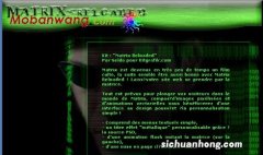 3成多公共WiFi有黑客攻击风险，免费WIFI成盗取隐私帮凶