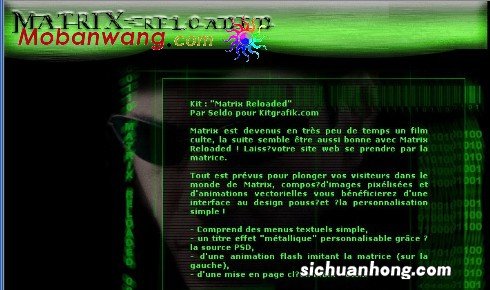 3成多公共WiFi有黑客攻击风险，免费WIFI成盗取隐私帮凶