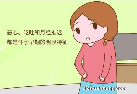 老公在外地，女子怀孕5个月后才发现，婆婆乐得合不拢嘴