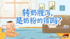 新手爸妈必看：婴儿宝宝经常放屁，记住这三点，巧妙解决。