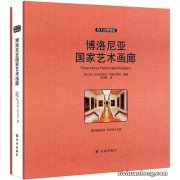 艺术品价格高昂，到底谁闹的？
