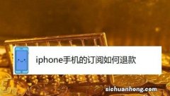 Google Play重返中国，将接入支付宝