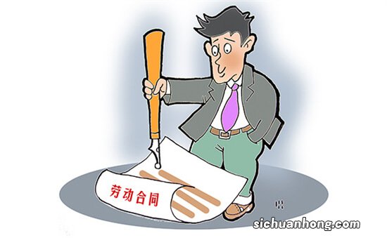 农民工工资被拖欠怎么办 没有劳动签合同