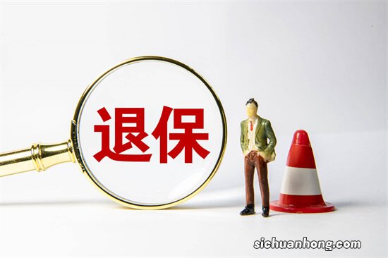 1万块钱就退3千，为什么保险公司这么坑人？