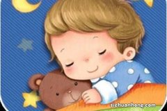 好梦助成长—郑州航空港区吕坡幼儿园“世界睡眠日”科普宣传