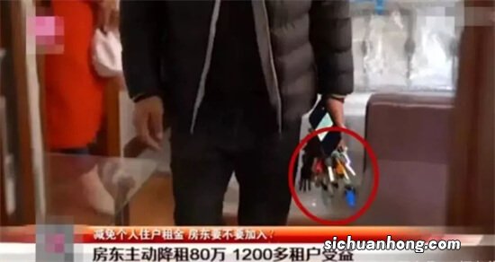 隐形女人，我要代表月亮消灭你