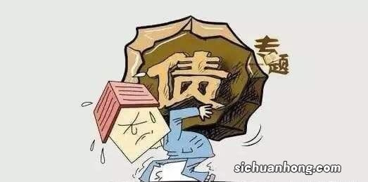 我房贷车贷等共欠债80万,压力大怎么办?