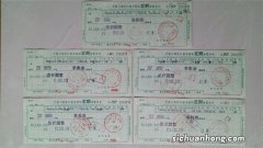 大额存单存款最低限额是多少？最高限额是多少？