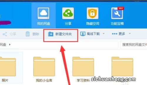 做自媒体，有什么存储数据的好方法？