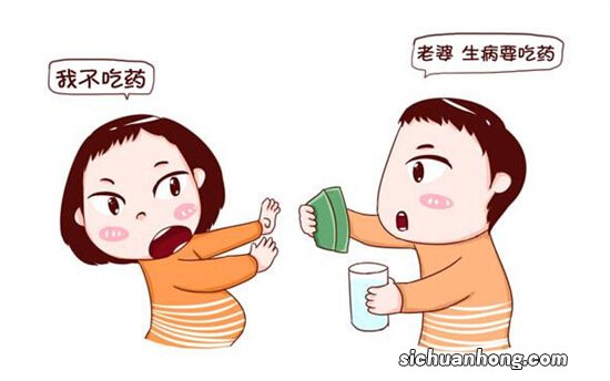 孕期输液对胎儿影响有多大?